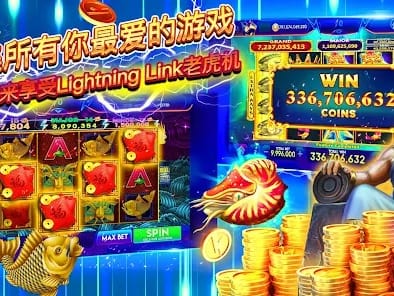 Premium Slots Selection