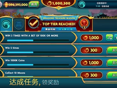 Fast Deposit and Withdrawal