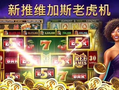Fafabet Lobby Interface